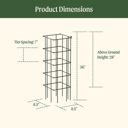 Product photo of modular square tomato cages, 11.5 inches