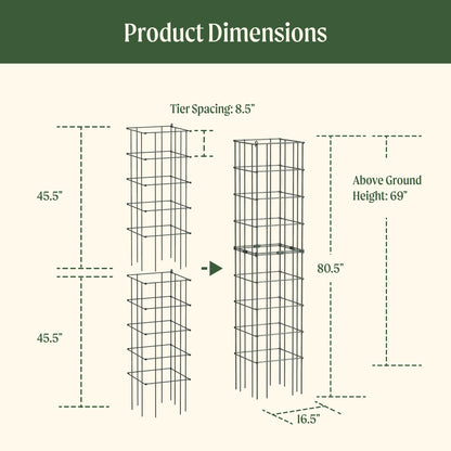 Product photo of modular square tomato cages, 16.5 inches